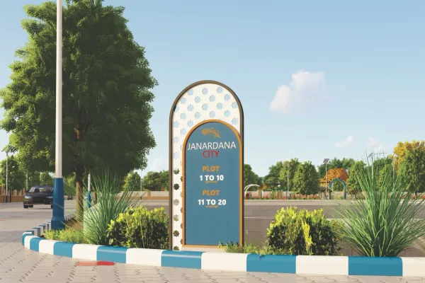 Janardana City